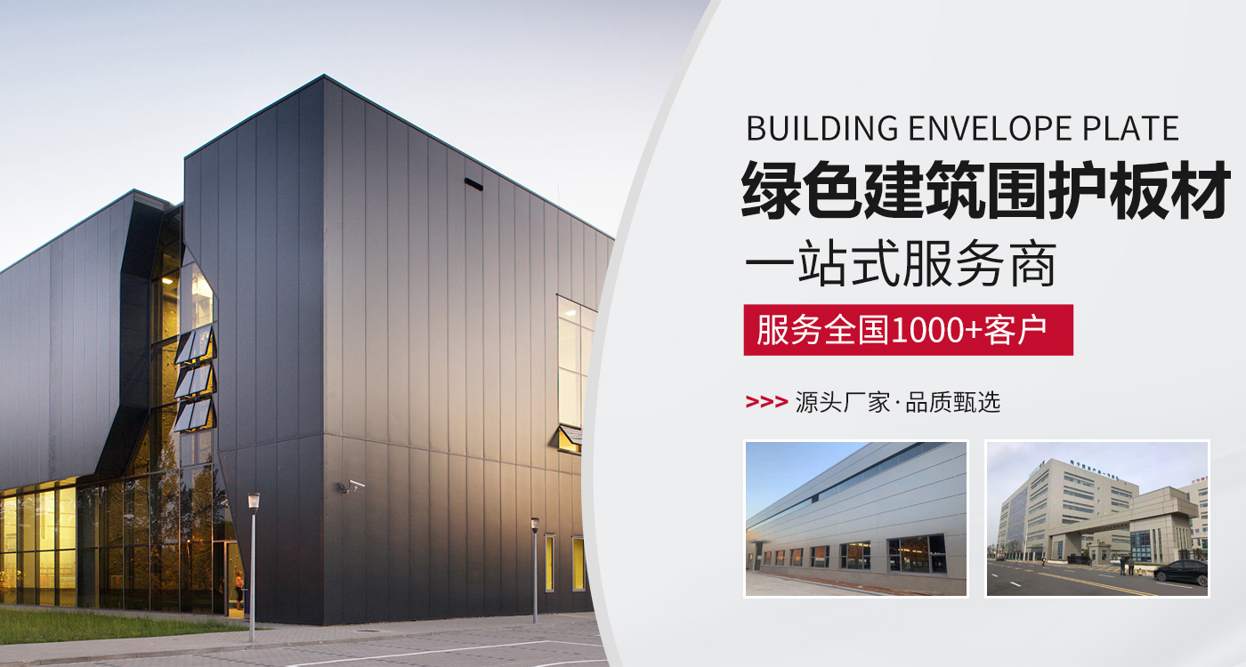 南昌Stake金属材料有限公司